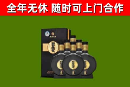 三原县烟酒回收习酒1988.jpg